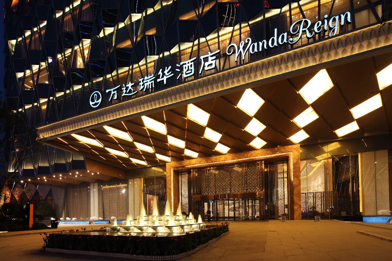 西双版纳稷泽万达文华度假酒店预订及价格查询,Wanda Vista Resort Xishuangbanna_八大洲旅游