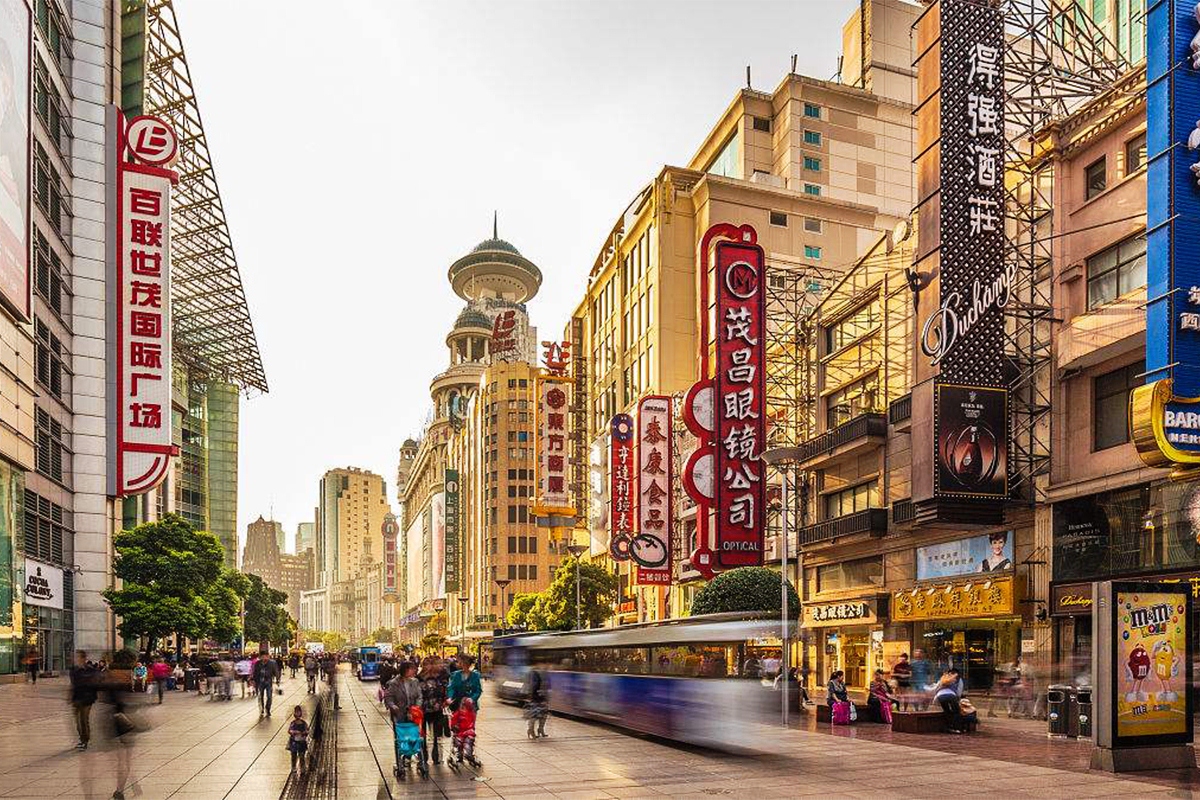 Nanjing Road Pedestrian Walkway - Details - The Official Shanghai ...